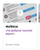 621x782