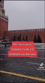 464x848