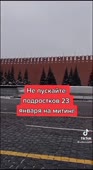 464x848