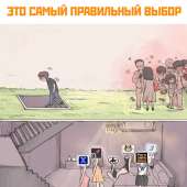 1080x1080