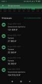 640x1280