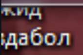 740x492