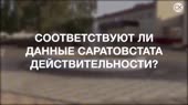 1280x720