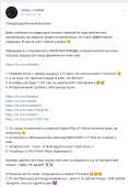 539x779