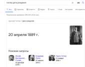712x562