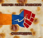 392x350