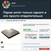 1280x1280
