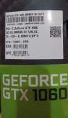 740x1280