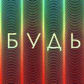 865x864