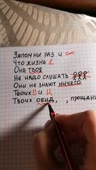 544x960