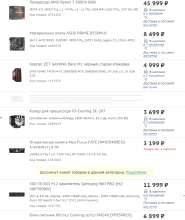 699x827