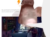 640x480