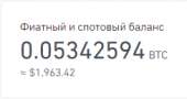 244x130