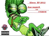 640x480