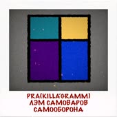 720x720