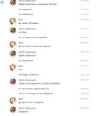 617x736