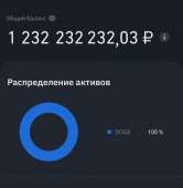 750x767