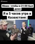 640x800