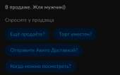 1052x659