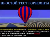 480x360