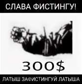 334x340