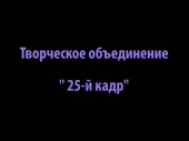 480x360