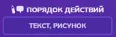 264x84
