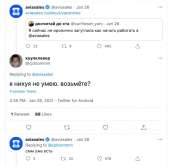 724x708