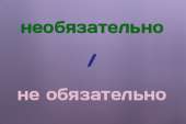 400x266