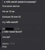267x291