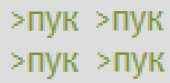 1262x620