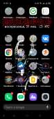 1080x2340