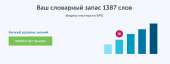888x337