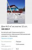 720x1110
