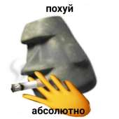 475x475