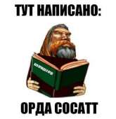 400x410