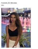 289x369