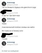 343x430