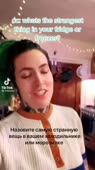 608x1080