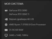 289x219