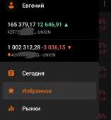 720x779