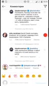 368x640