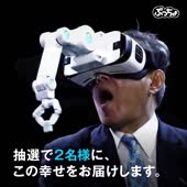 720x720