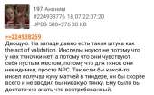 977x606