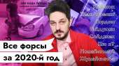 1280x720