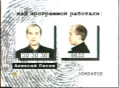 640x480