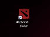 265x197