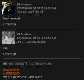 720x685