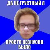 499x500