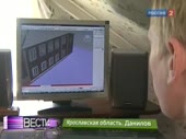 480x360